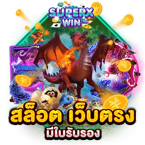 hida888 เว็บพนันauto สล็อตรวมทุกค่าย จ่ายจริง ไม่มีขั้นต่ำ.